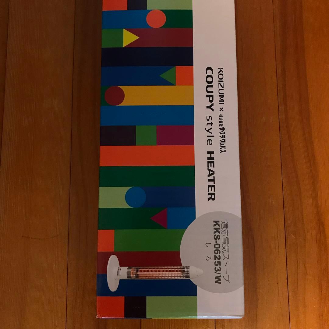 ２０２５年製新品未使用ＫＯＩＺＵＭＩ遠赤電気ストーブ　　　ＫＫＳ－06253/Ｗ