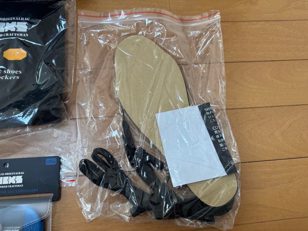 KNICKS ニックス 安全靴CORDURA コーデュラ 26.5 新品未使用