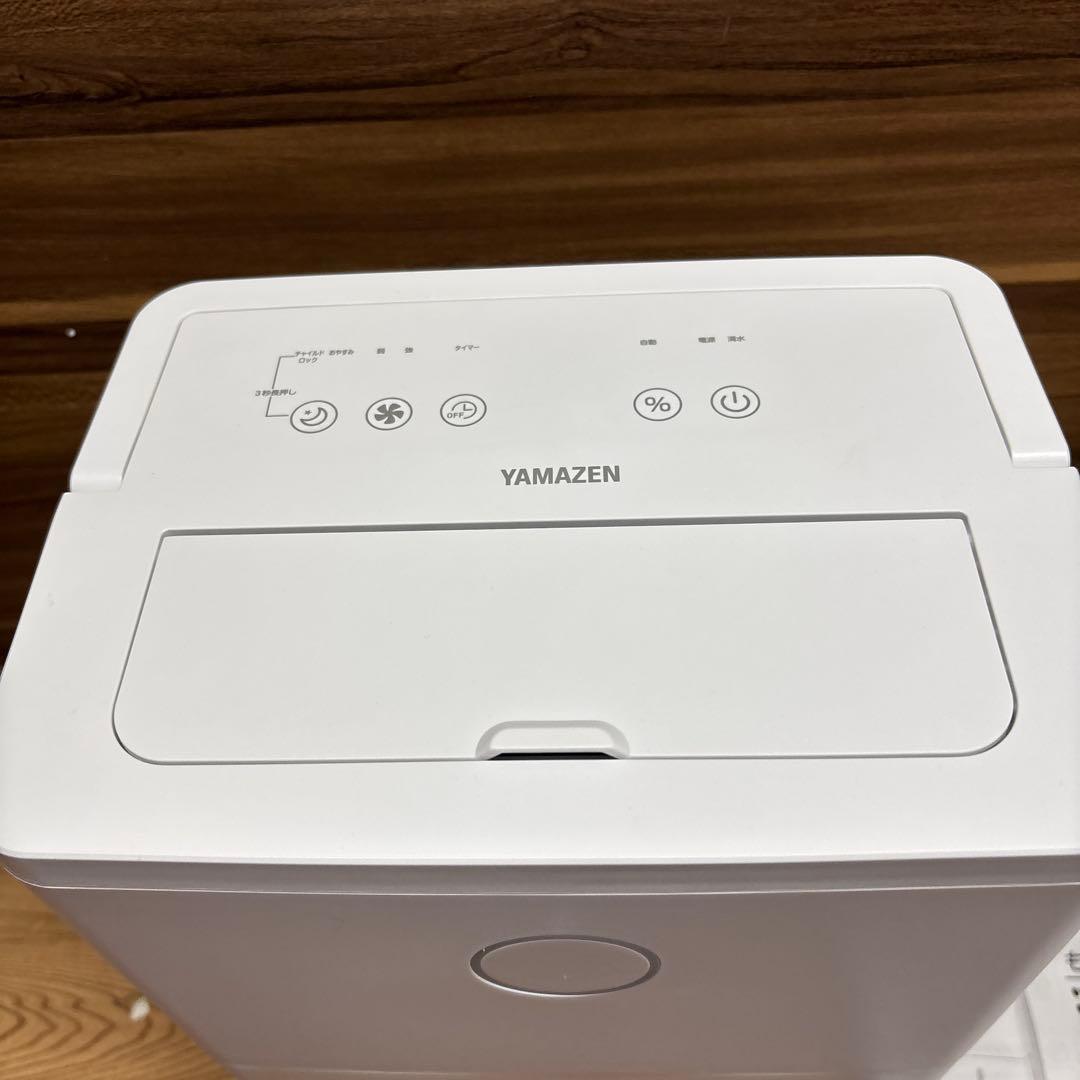 【2025年製】YAMAZEN 除湿機 YDC-J03(W)