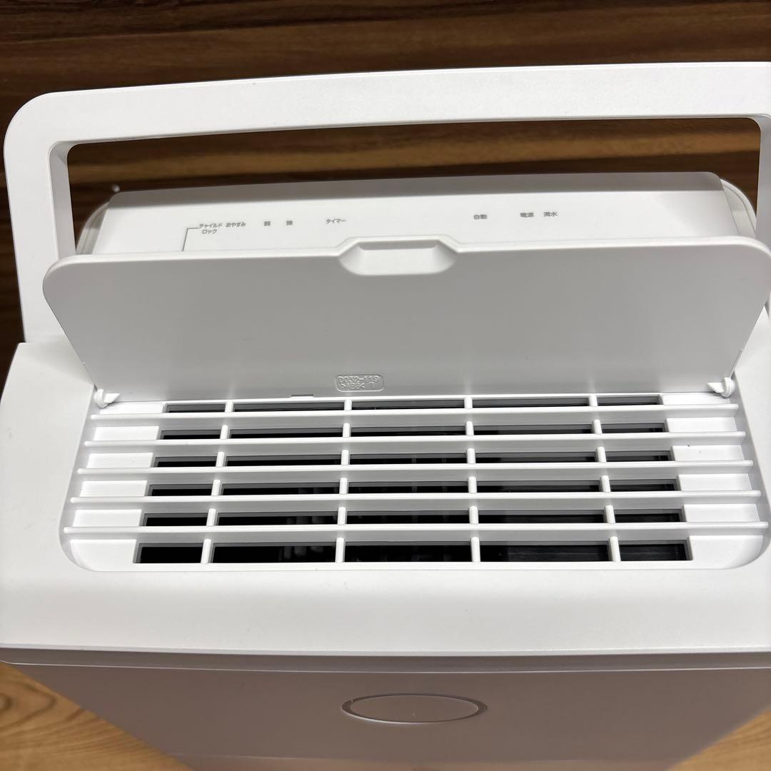 【2025年製】YAMAZEN 除湿機 YDC-J03(W)