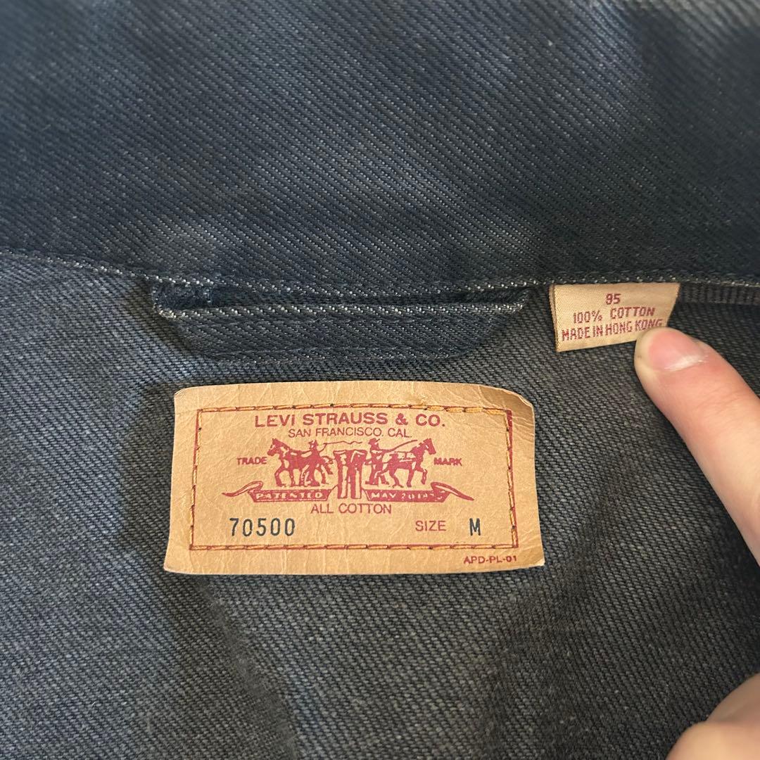 90s Levi's 70500 極東 デニムジャケット M ブラック