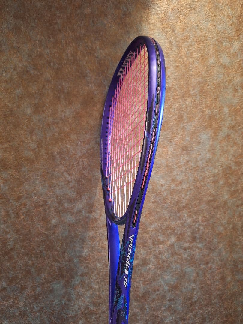 ボルトレイジ 7V 　ほぼ新品