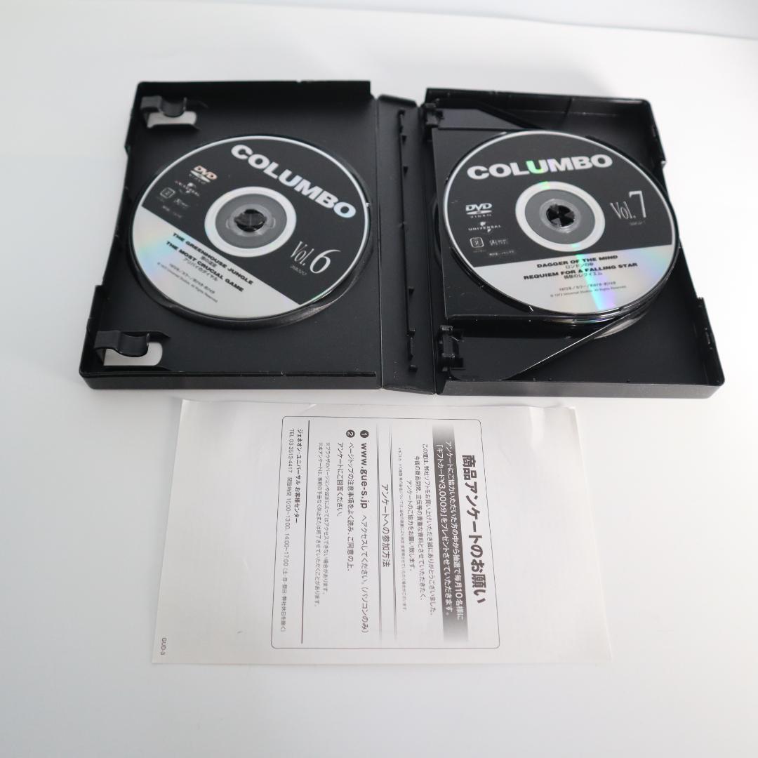 刑事コロンボ 完全版 DVD 4巻 / 新 刑事コロンボ DVD セット