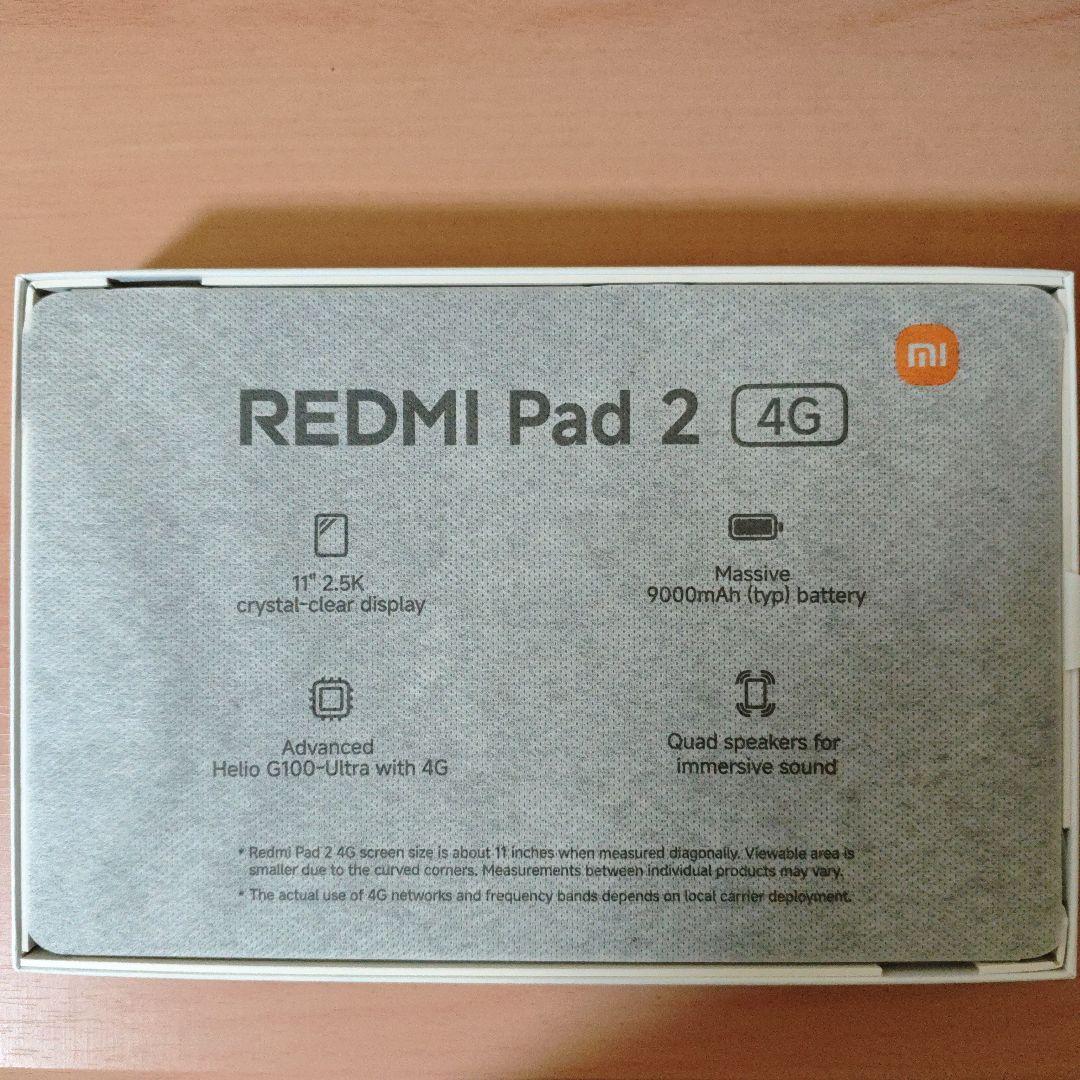 【即日発送可能】REDMI Pad 2 4G 128GB グラファイトグレー