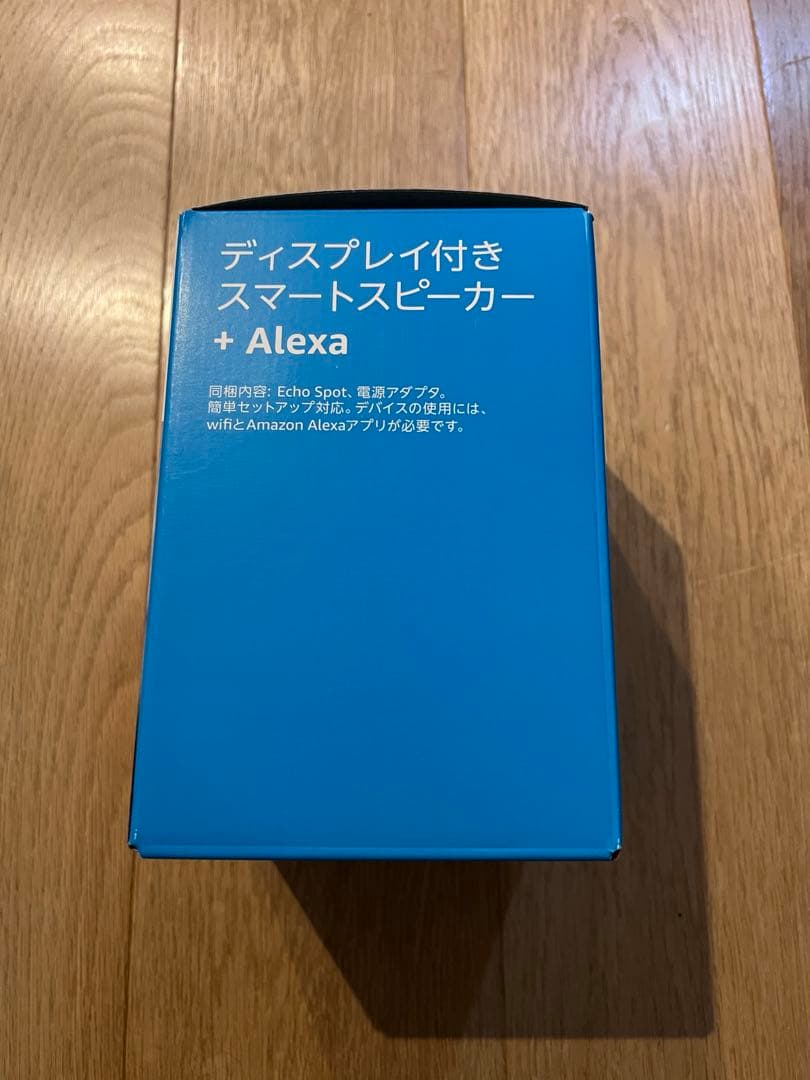 Echo Spot ディスプレイ付きスマートスピーカー