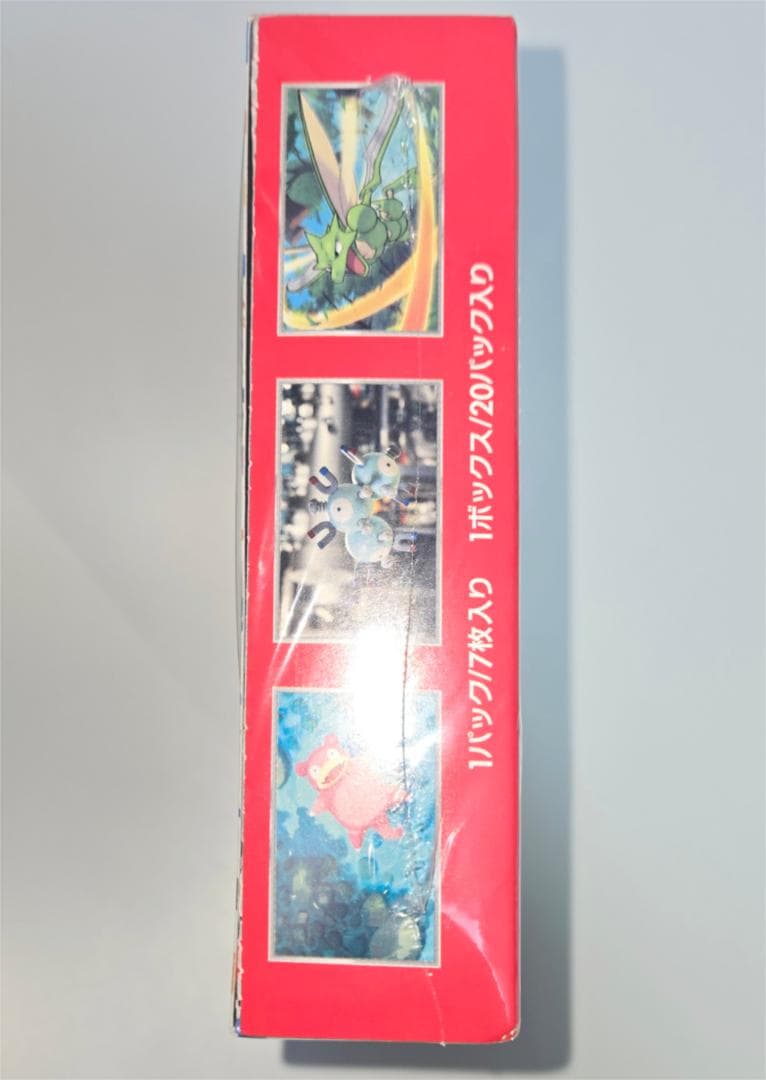 ポケモンカード151 1BOX 未開封 シュリンク付き 美品