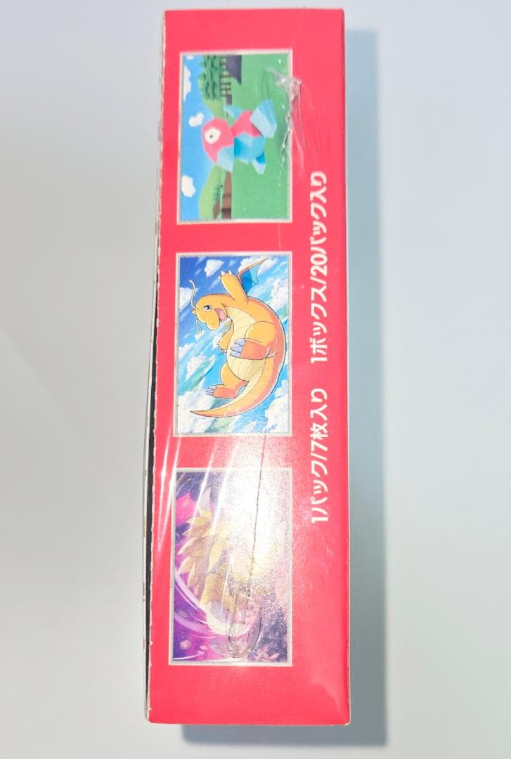 ポケモンカード151 1BOX 未開封 シュリンク付き 美品