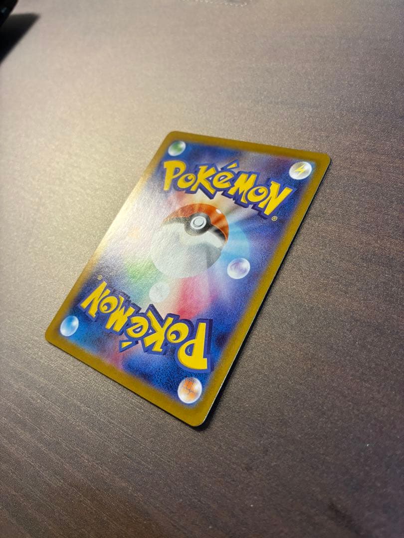 【101/100】メガエンブオーex SAR