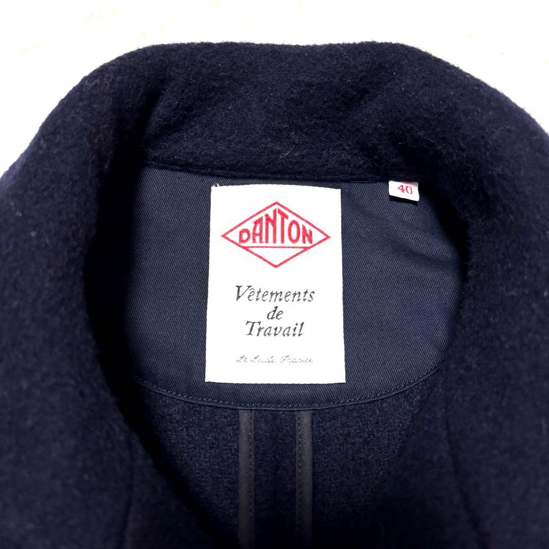 ✨美品✨ダントン　ウールモッサコート　胡桃ボタン　ネイビー　サイズ40