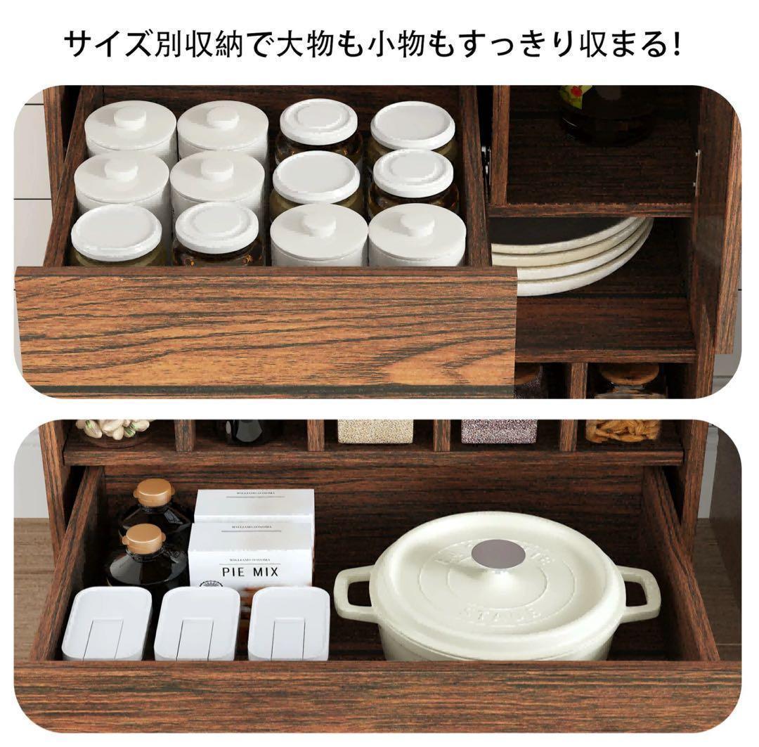 木製キャビネット 引き出し付 幅50cm x 奥行40cm x 高さ80cm