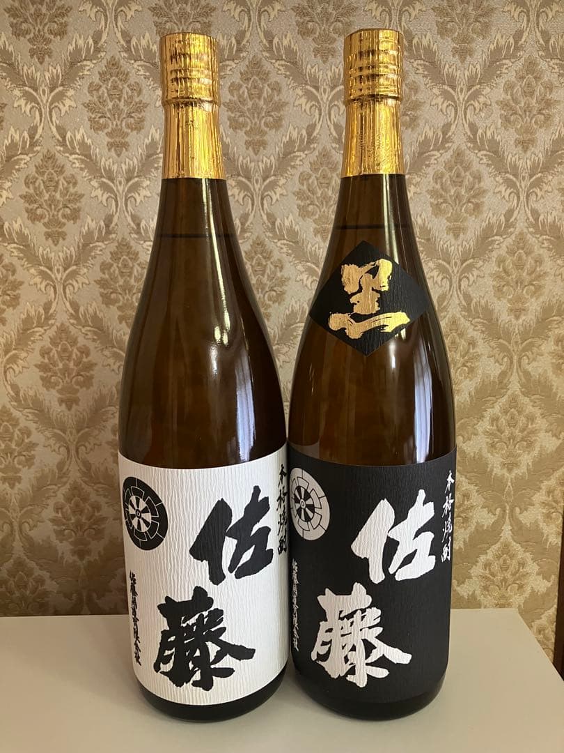 佐藤 焼酎 黒 ２本セット　1,800ml 2025年物