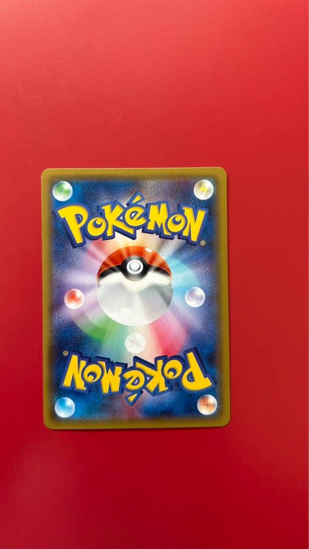 サカキの計画 SR XY8 赤い閃光 064/059