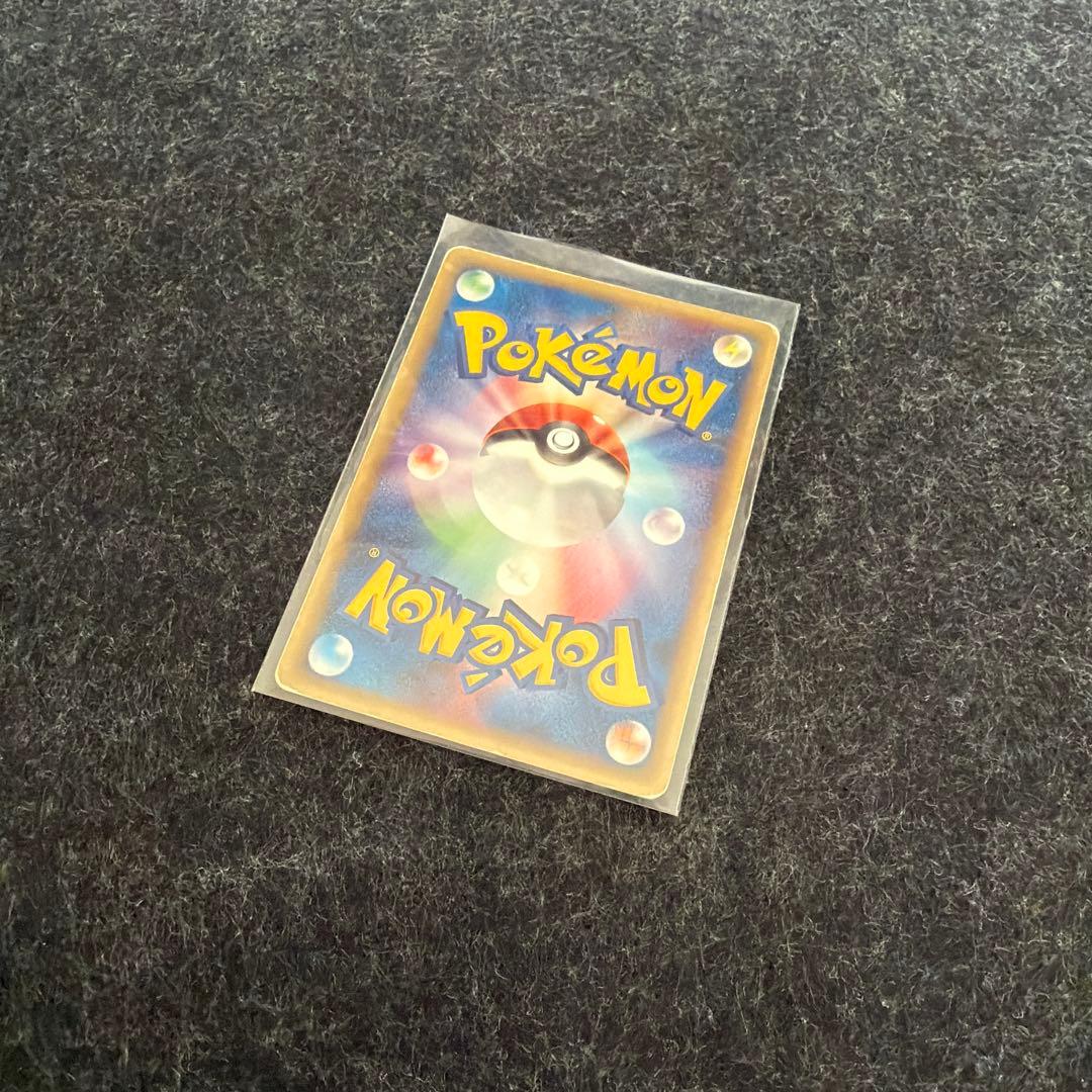 【ポケモンカード】ブラッキーex 金の空・銀の海 091/106