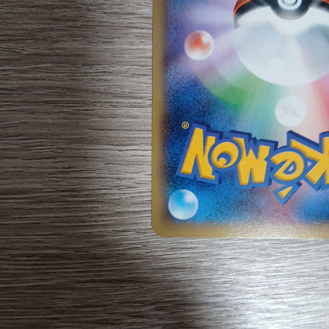 MゲンガーEX 079/XY-P ホロウガイスト 2014 プロモ