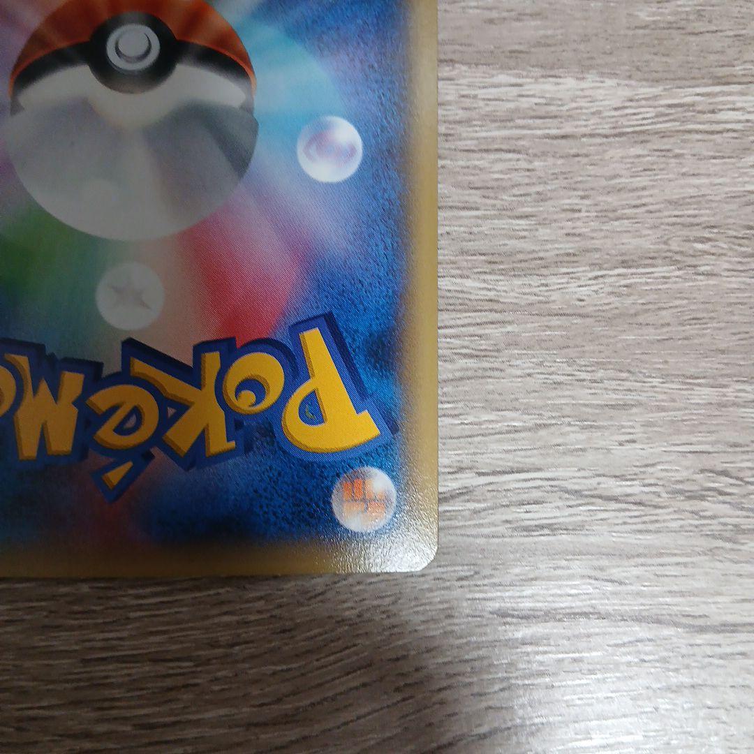 MゲンガーEX 079/XY-P ホロウガイスト 2014 プロモ