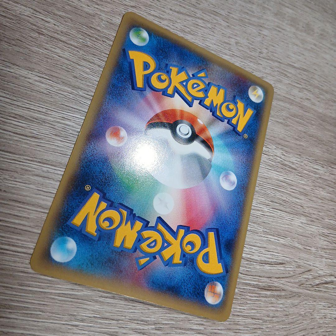 MゲンガーEX 079/XY-P ホロウガイスト 2014 プロモ