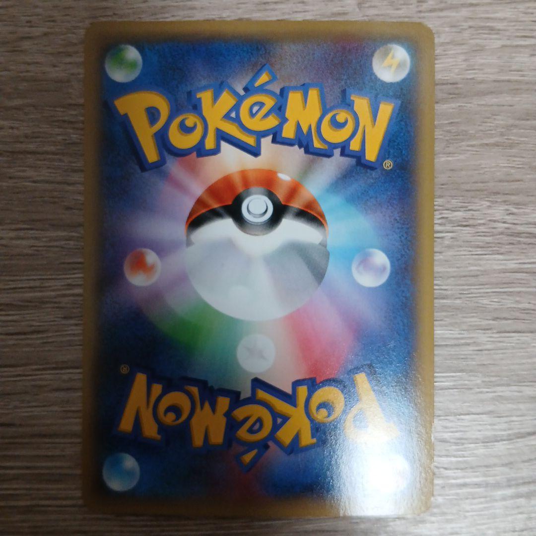 MゲンガーEX 079/XY-P ホロウガイスト 2014 プロモ