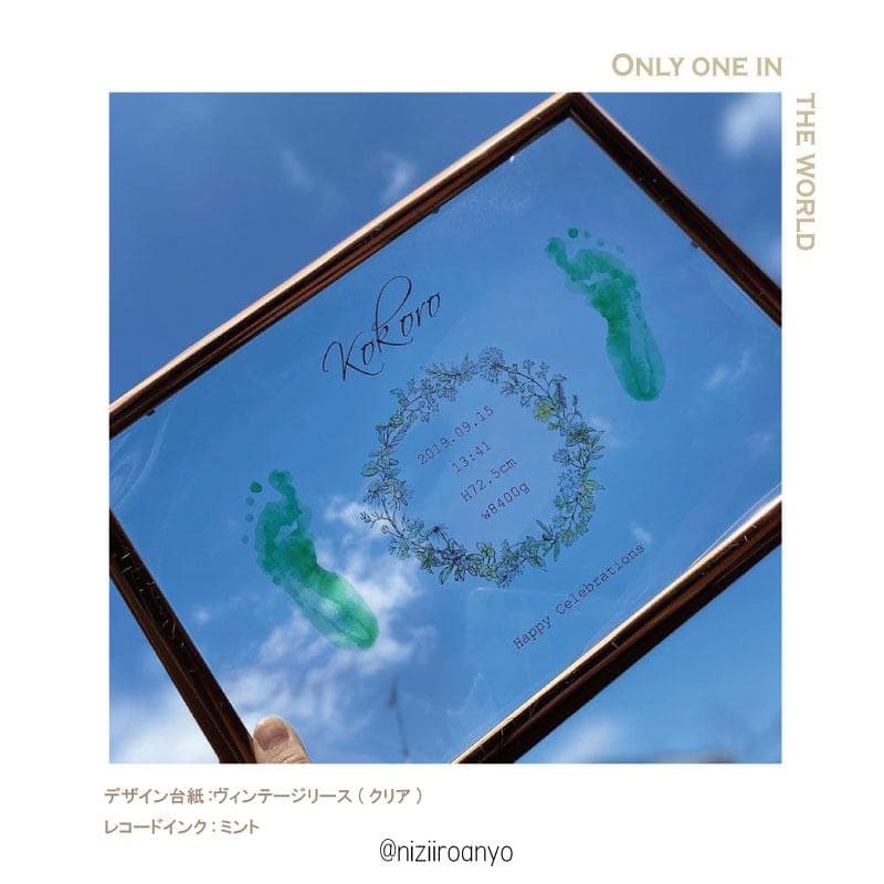 【専用出品】 ◎クリア◎ヴィンテージリース/汚れないインク／フレームD2点