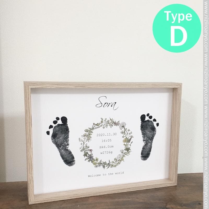 【専用出品】 ◎クリア◎ヴィンテージリース/汚れないインク／フレームD2点