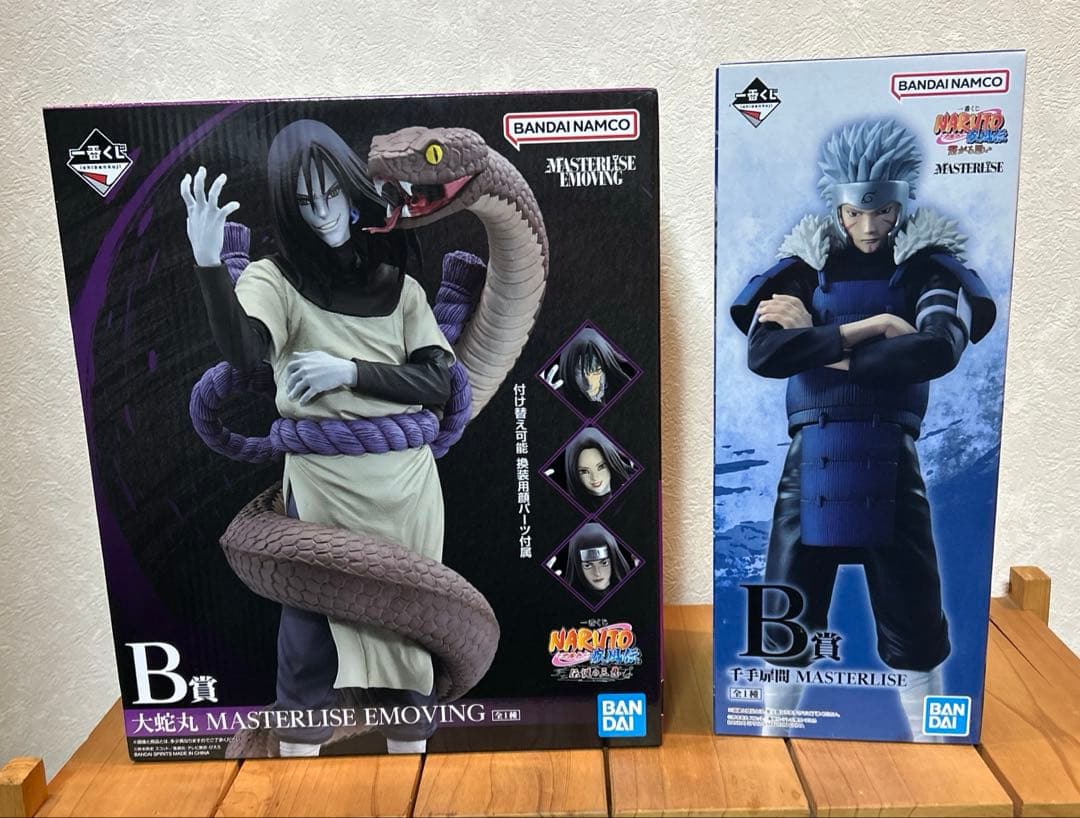 NARUTO 一番くじ 大蛇丸 千手扉間 フィギュア 2体まとめセット