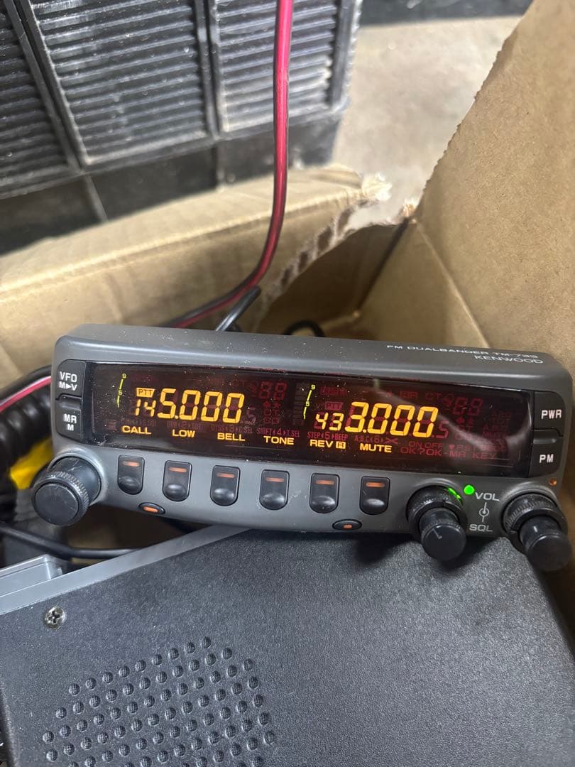 KENWOOD アマチュア無線トランシーバー　TM-733