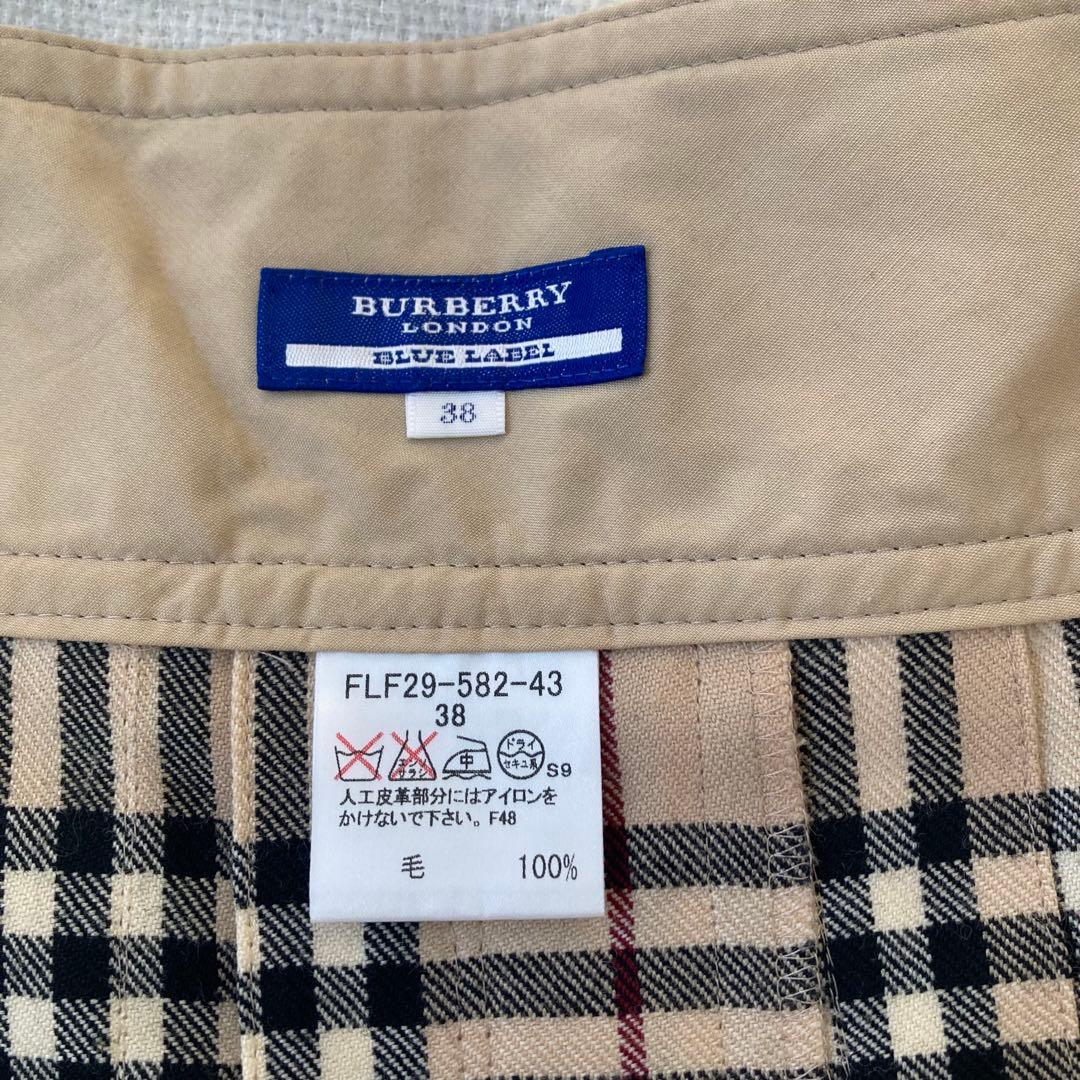 バーバリーブルーレーベル　プリーツスカート　ノバチェック　ベルト　フリンジ　38