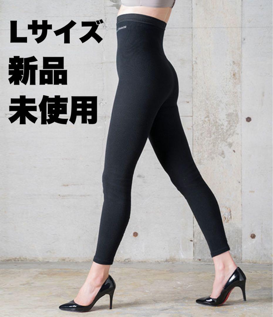 【新品未開封】プウアボーテ スパッツサポーターLサイズ(定価¥58,300)