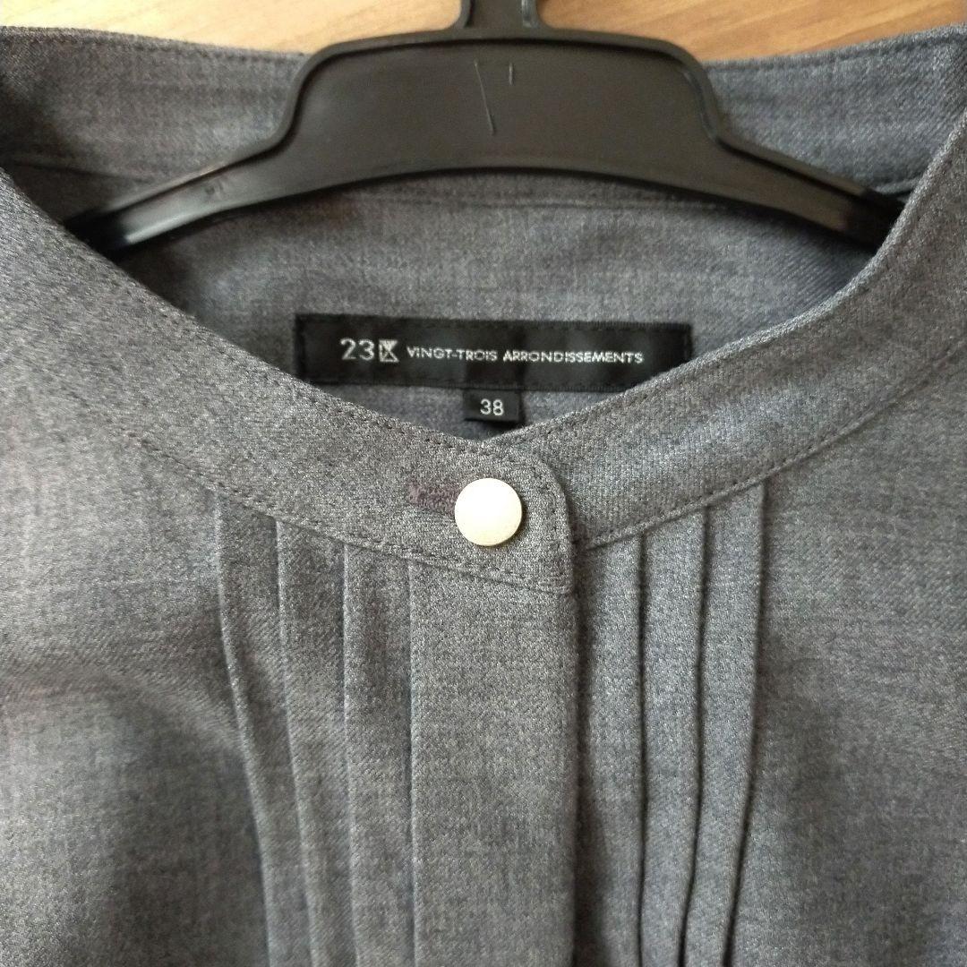 23区 ウールストレッチツイル シャツワンピース グレー