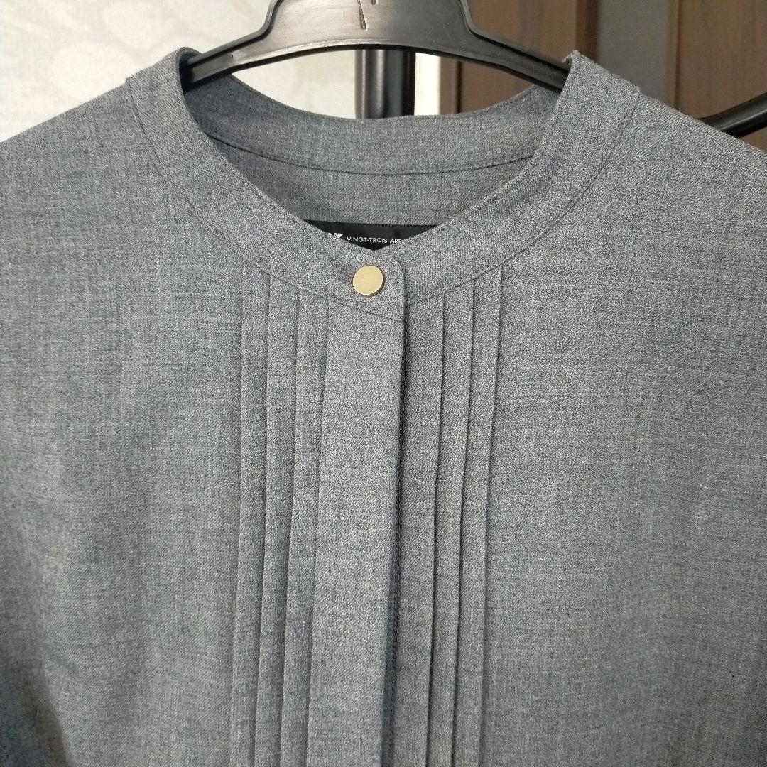 23区 ウールストレッチツイル シャツワンピース グレー