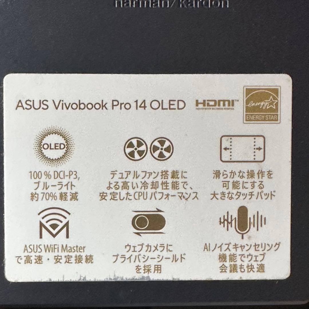 ASUS VivoBook Pro 14 OLED 15.6中古ノートPC