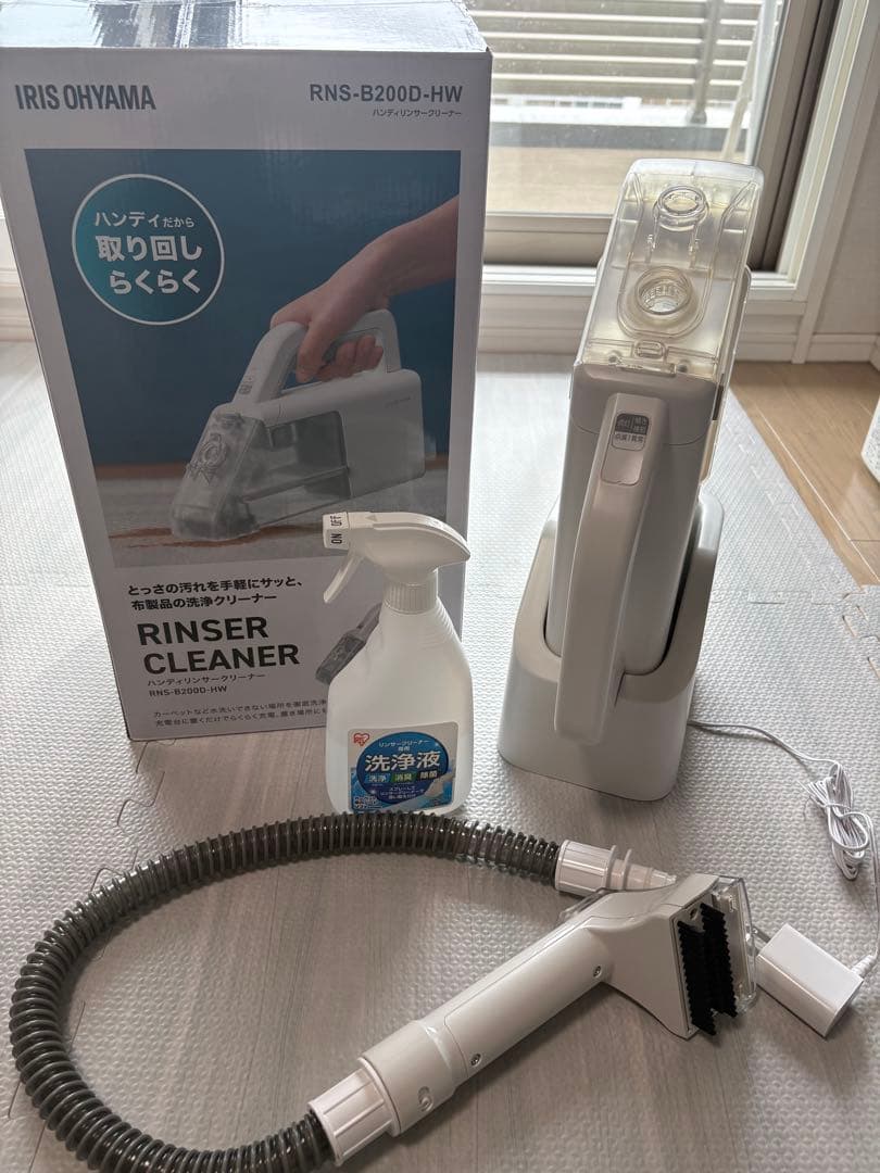 アイリスオーヤマRN3-B200D-HW ハンディリンサークリーナー