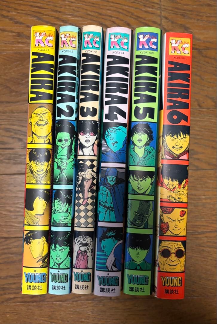 漫画 AKIRA 全6巻セット
