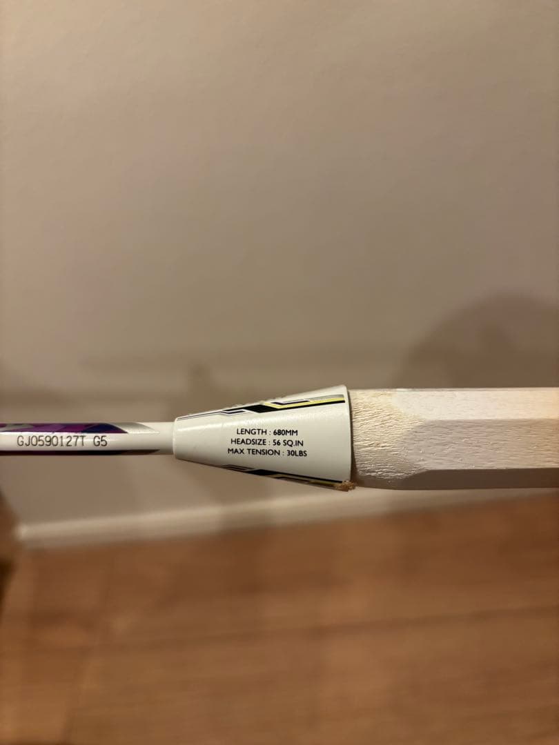 GOSEN グングニルアルファ