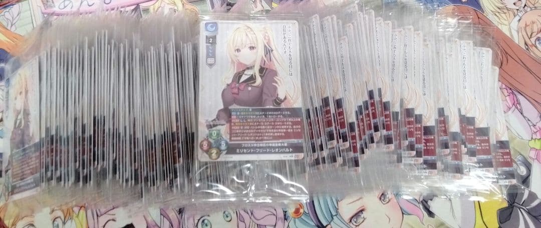リセ　lycee　ミリセント・フリード・レオンハルト　170枚セット　プロモ
