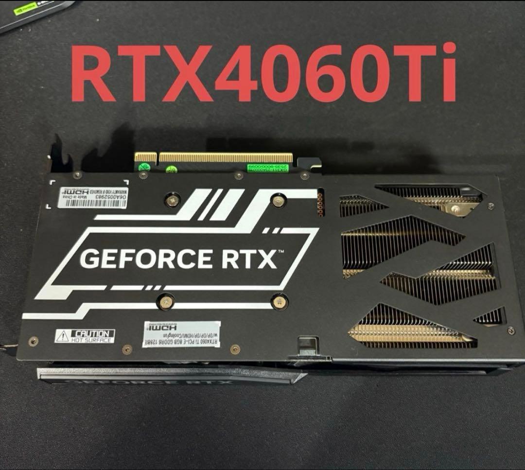 GG-RTX4060Ti-E8GB/OC/DF ベンチ測定結果有