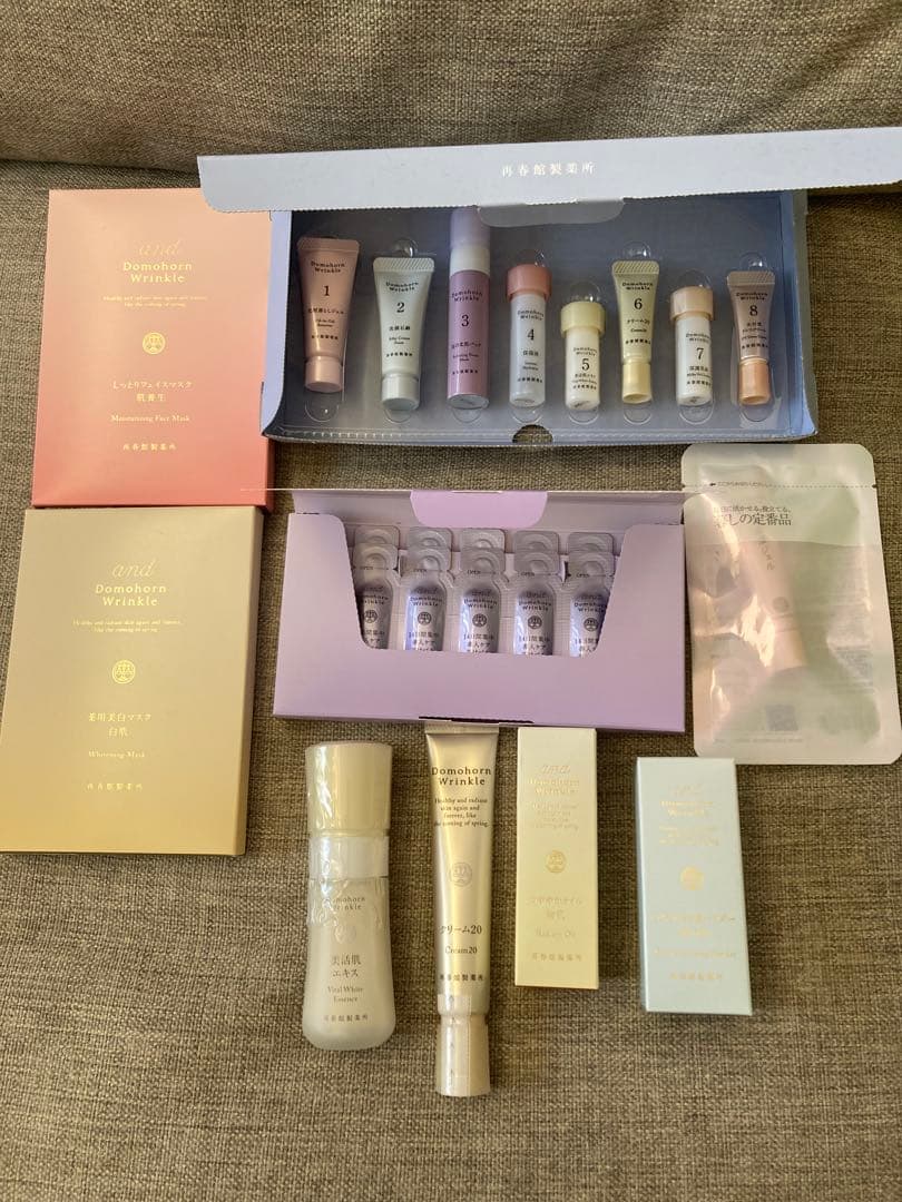 ドモホルンリンクル　未使用品⭐︎美活肌エキス・クリーム20におまけ盛りだくさん