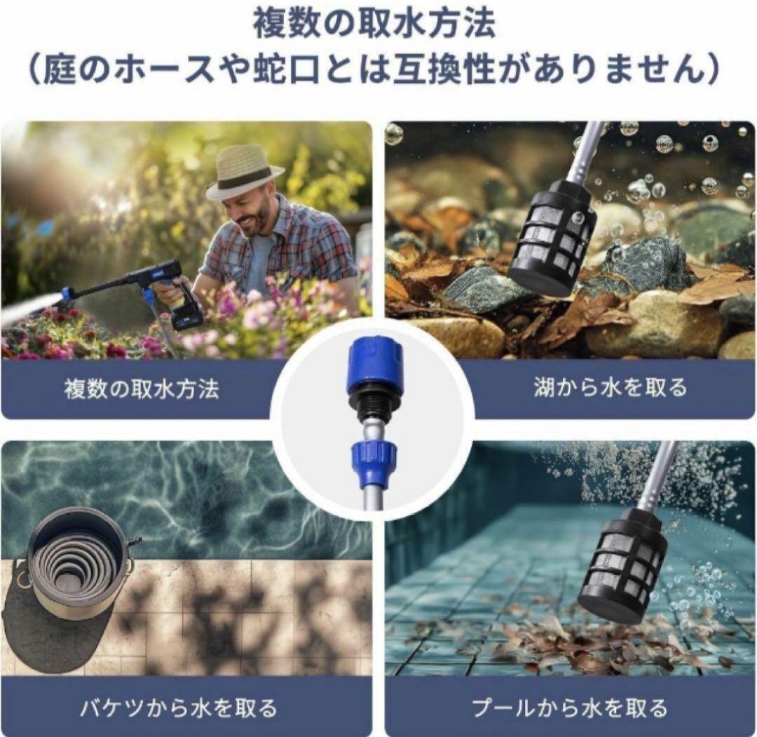 ★新品未使用★高圧洗浄機★高圧洗浄器★Crumya