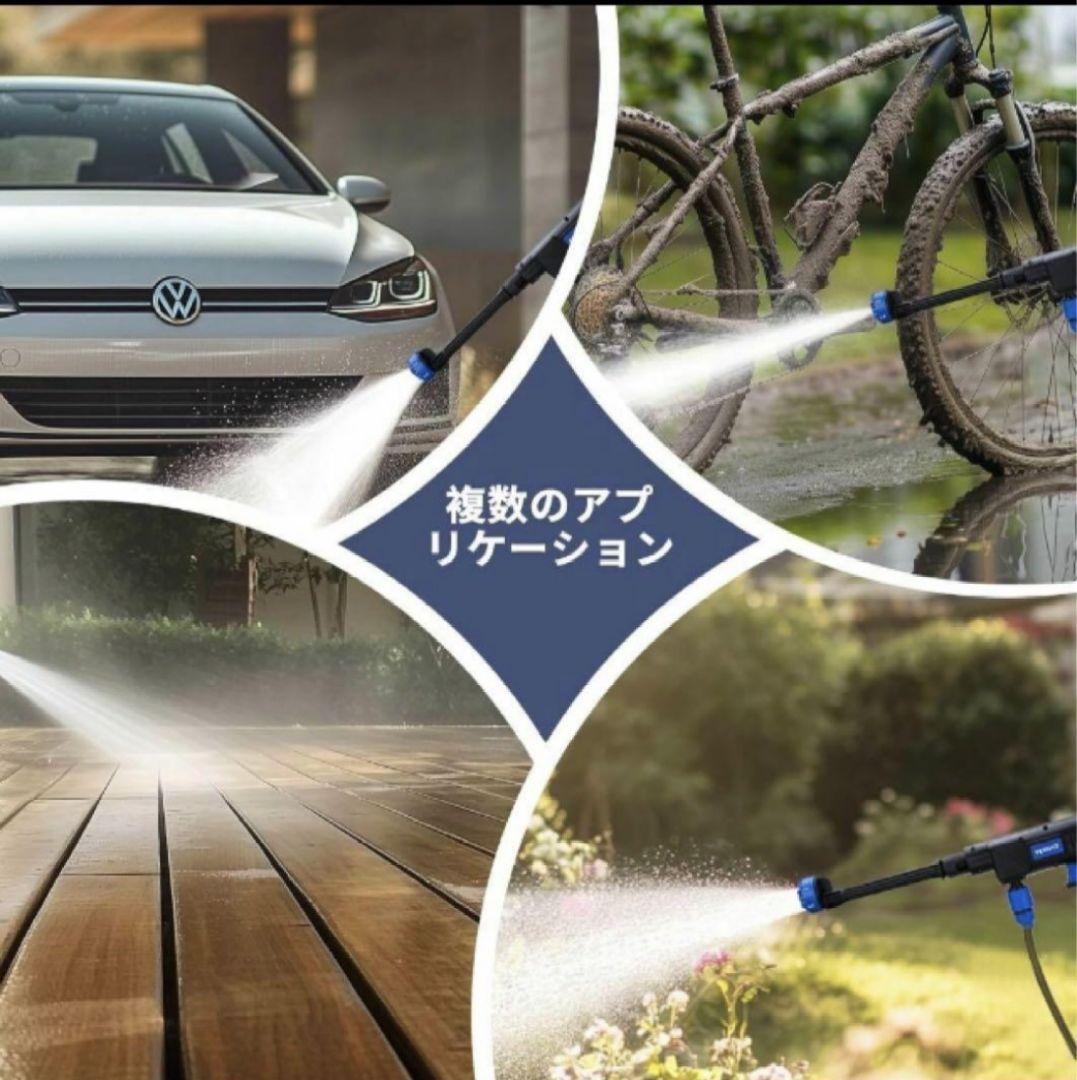 ★新品未使用★高圧洗浄機★高圧洗浄器★Crumya