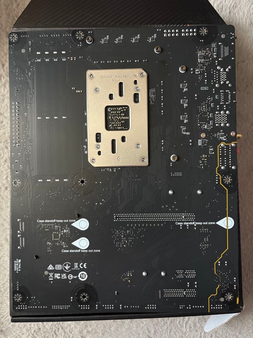 RYZEN5 7500F MSI PRO B650-S WIFIメモリセット