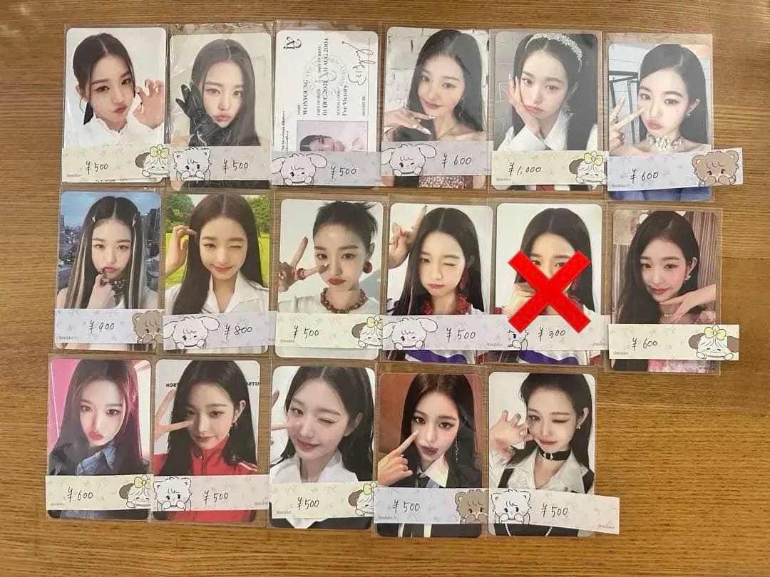 IVE ウォニョントレカまとめ売り