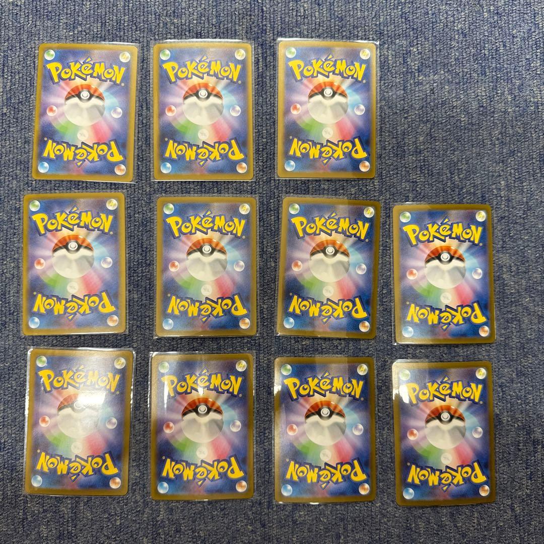 ロケット団の　ファイヤー　ミュウツー　ニドキング　クロバット　セット