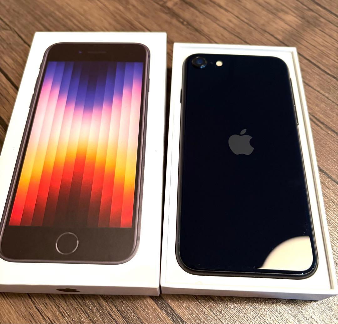 Apple iPhone SE(第3世代) 64GB
