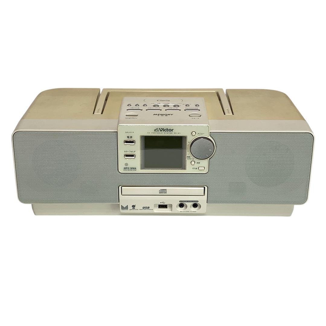 希少　動作品　Victor RD-M1 ビクター　ラジカセ
