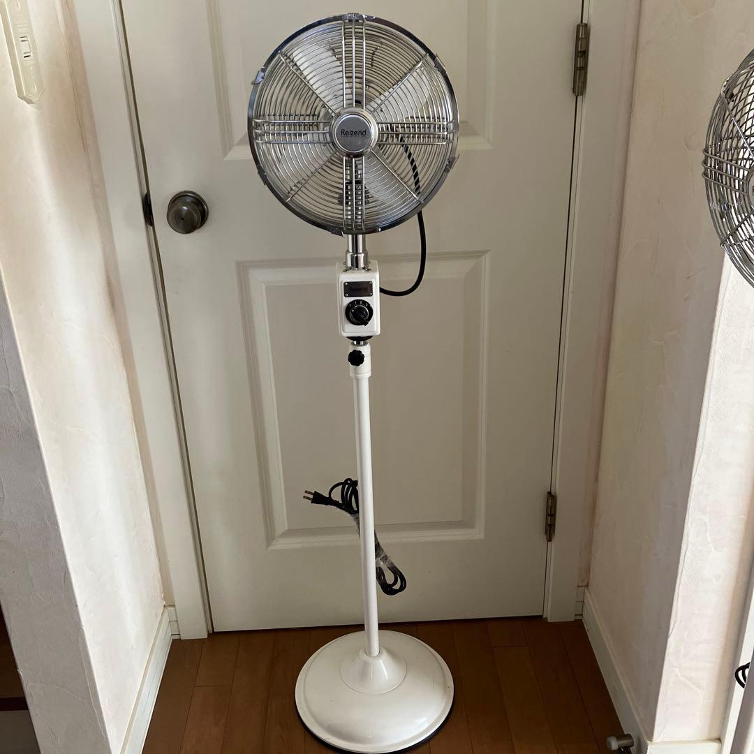 Reizendスタンドファン ホワイトA、首振り機能使用不可ジャンク/北欧レトロ