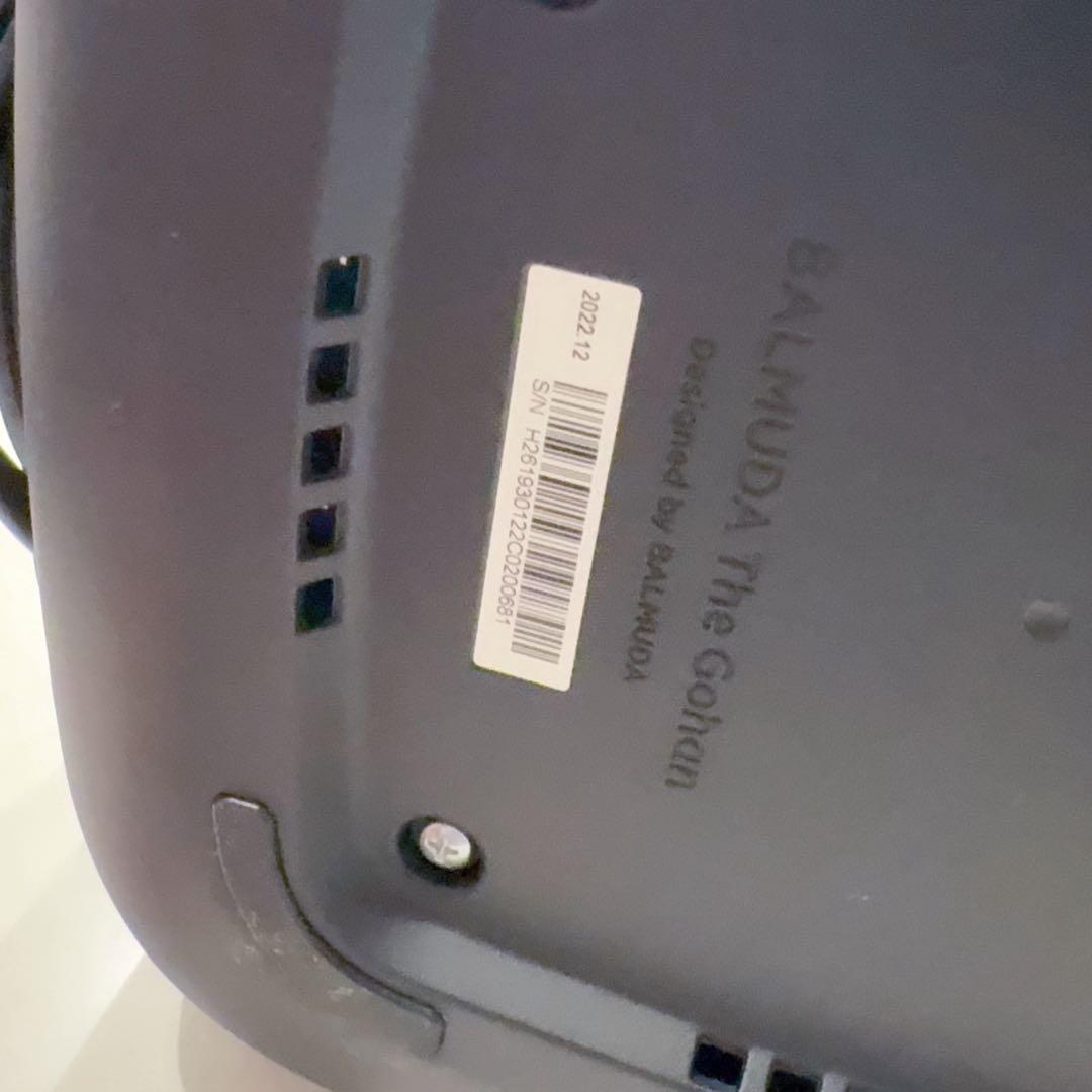 【美品】BALMUDA K08A-BK バルミューダ 炊飯器