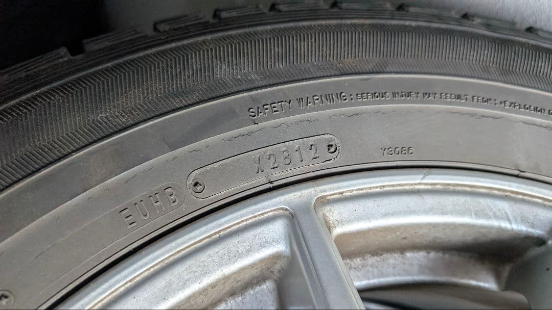 215/65R16インチ エスティマ　スタッドレスタイヤ・ホイール4本とおまけ