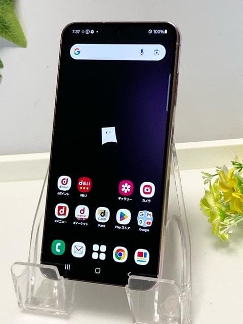 Galaxy S23 SC-51D サムスン 256GB SIMフリー