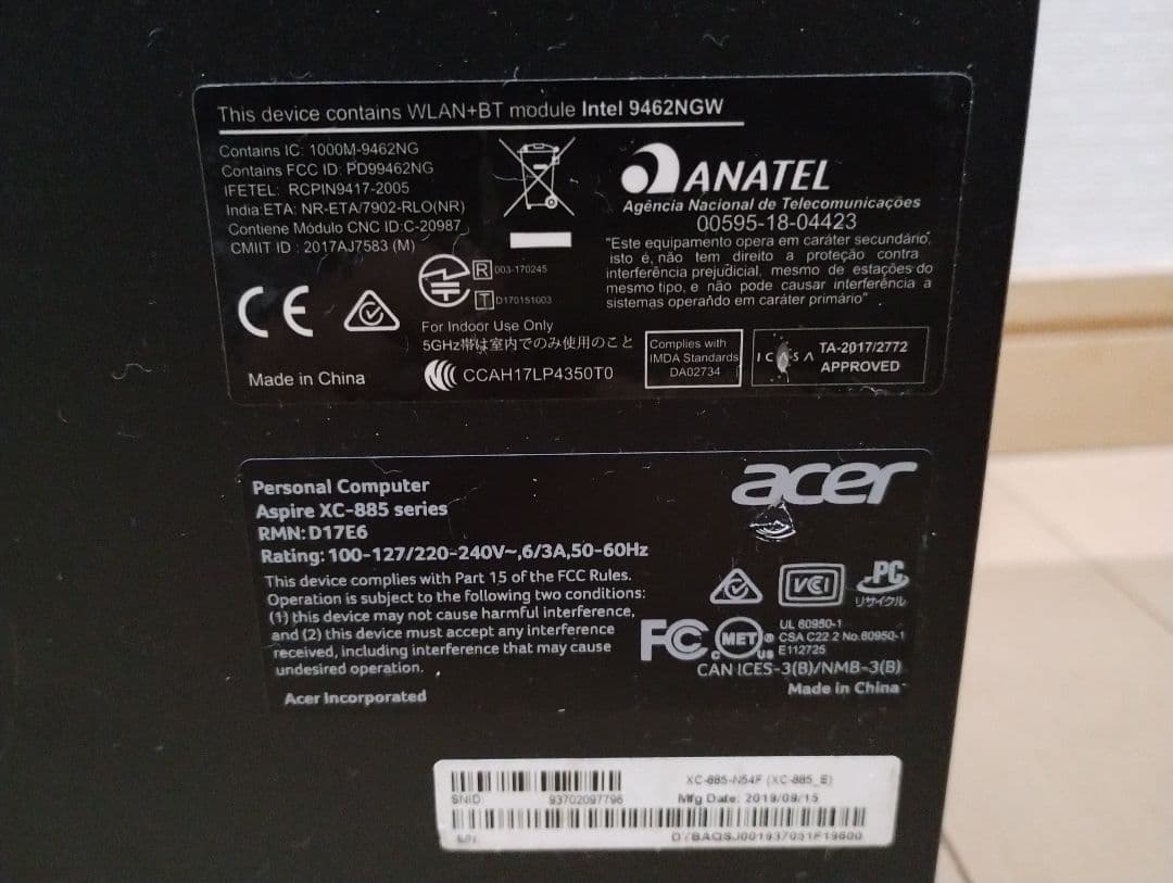 Windowsデスクトップ acer Aspire XC-855 D17E6 Corei5 8400 8gb