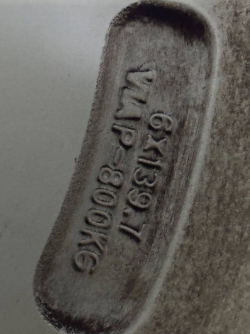 タイヤ・ホイール BFGoodrich All-Terrain T/A 265/75R16