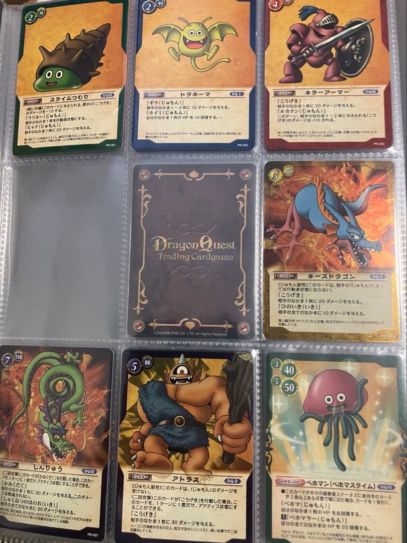 【セミコンプ637枚】ドラゴンクエストTCG 本弾　プロモカード　トレカ